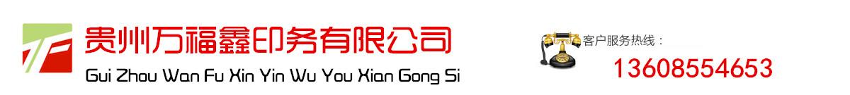 點(diǎn)贊裝飾