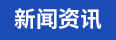 點(diǎn)贊裝飾