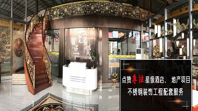 認清這幾種拉絲不銹鋼板，讓你的選擇不再迷路！