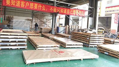 點(diǎn)贊裝飾生產(chǎn)實(shí)力深厚，滿足您的定制需求