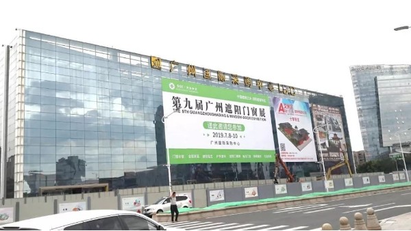 廣州建博會火爆全城，不銹鋼元素驚艷琶洲!